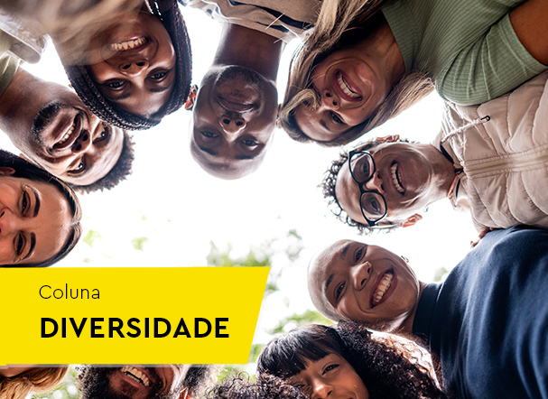 ADI 5668: por que o dever de não discriminar permanece atual